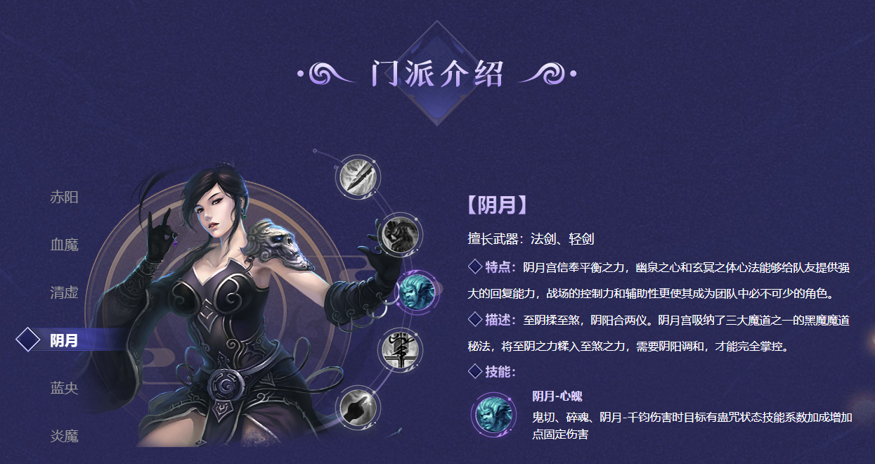微信图片_20240903103950