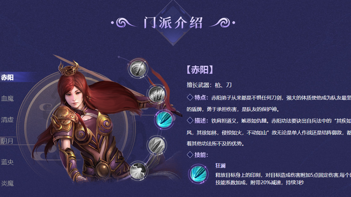 微信图片_20240903103935 微信图片_20240903103935